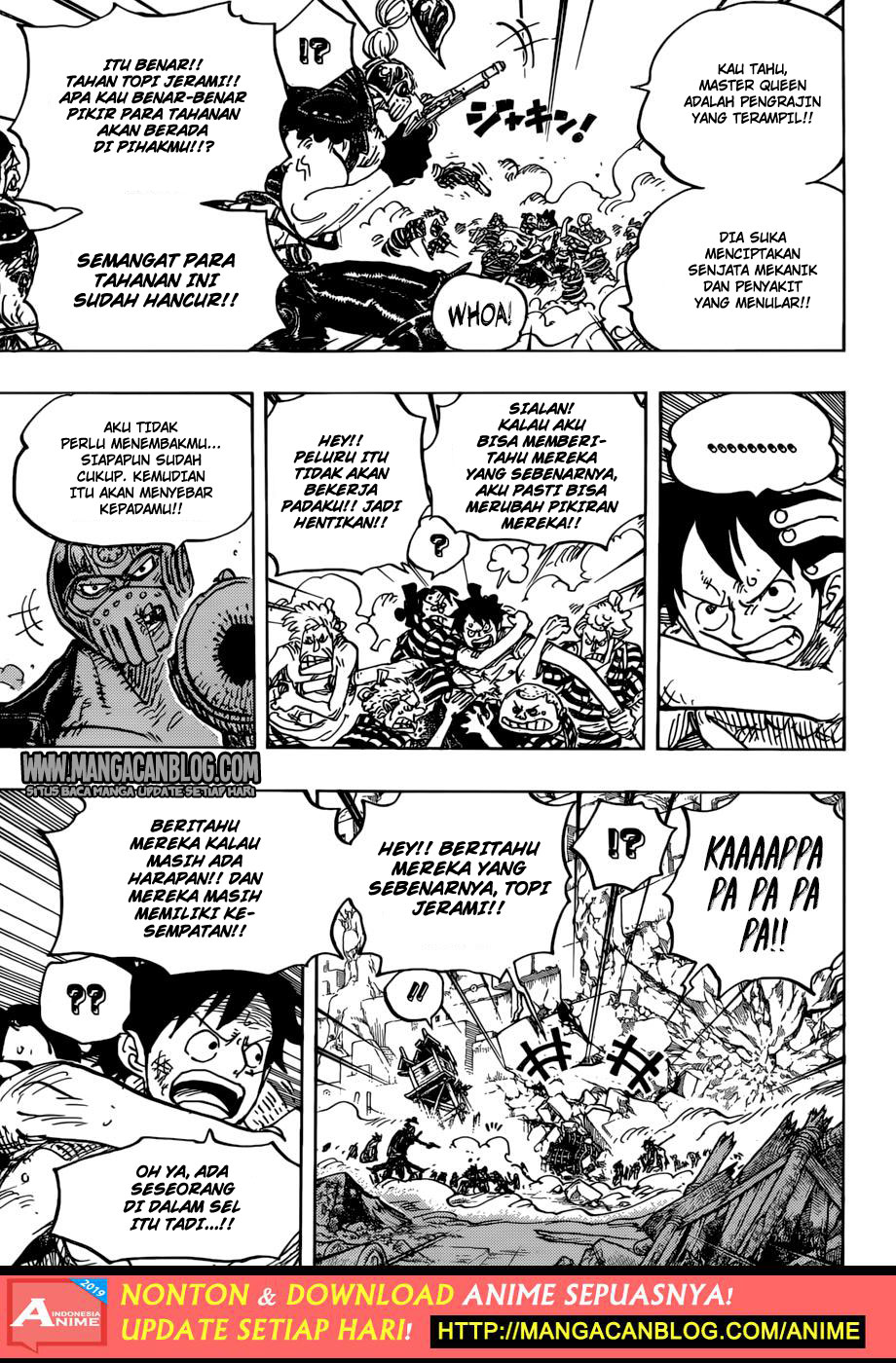 One Piece