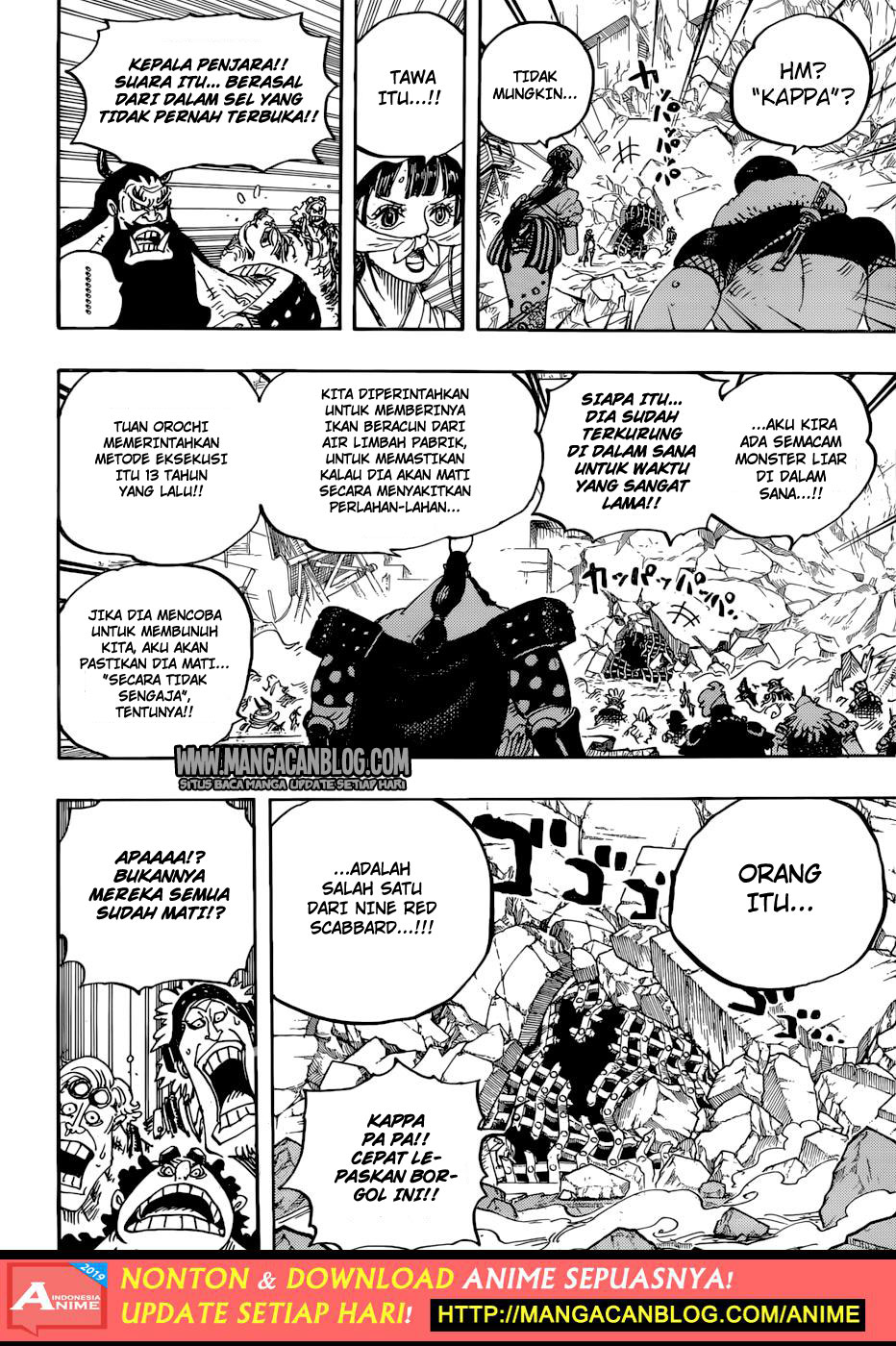 One Piece