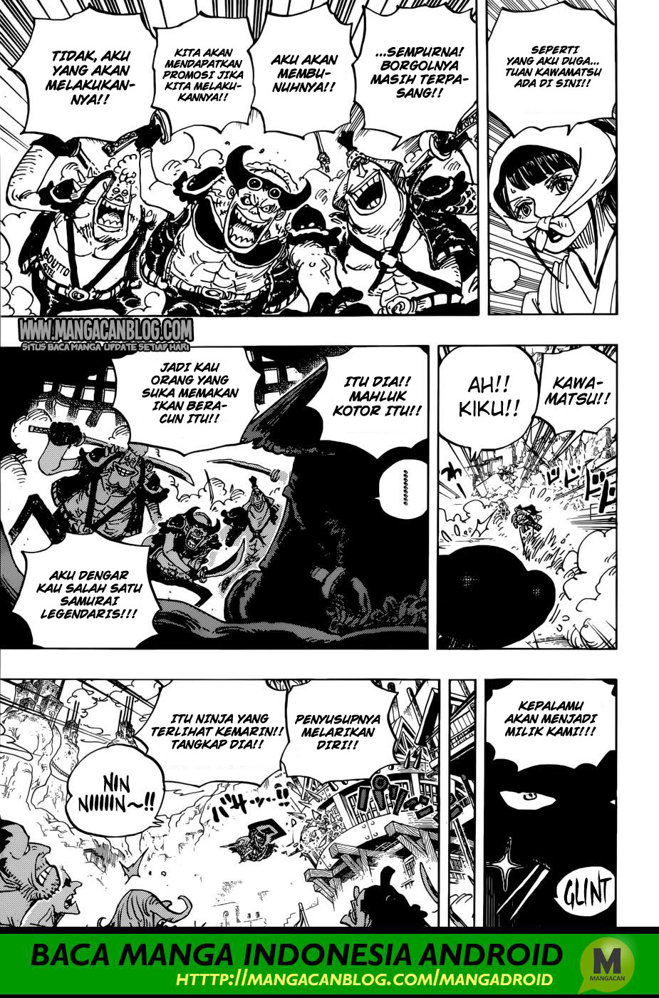 One Piece
