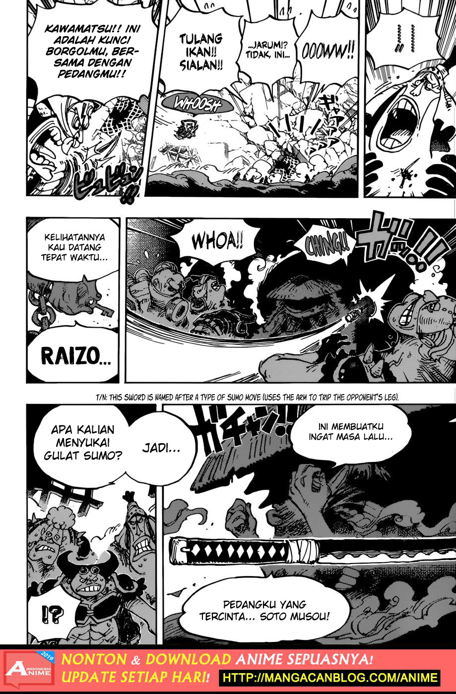 One Piece