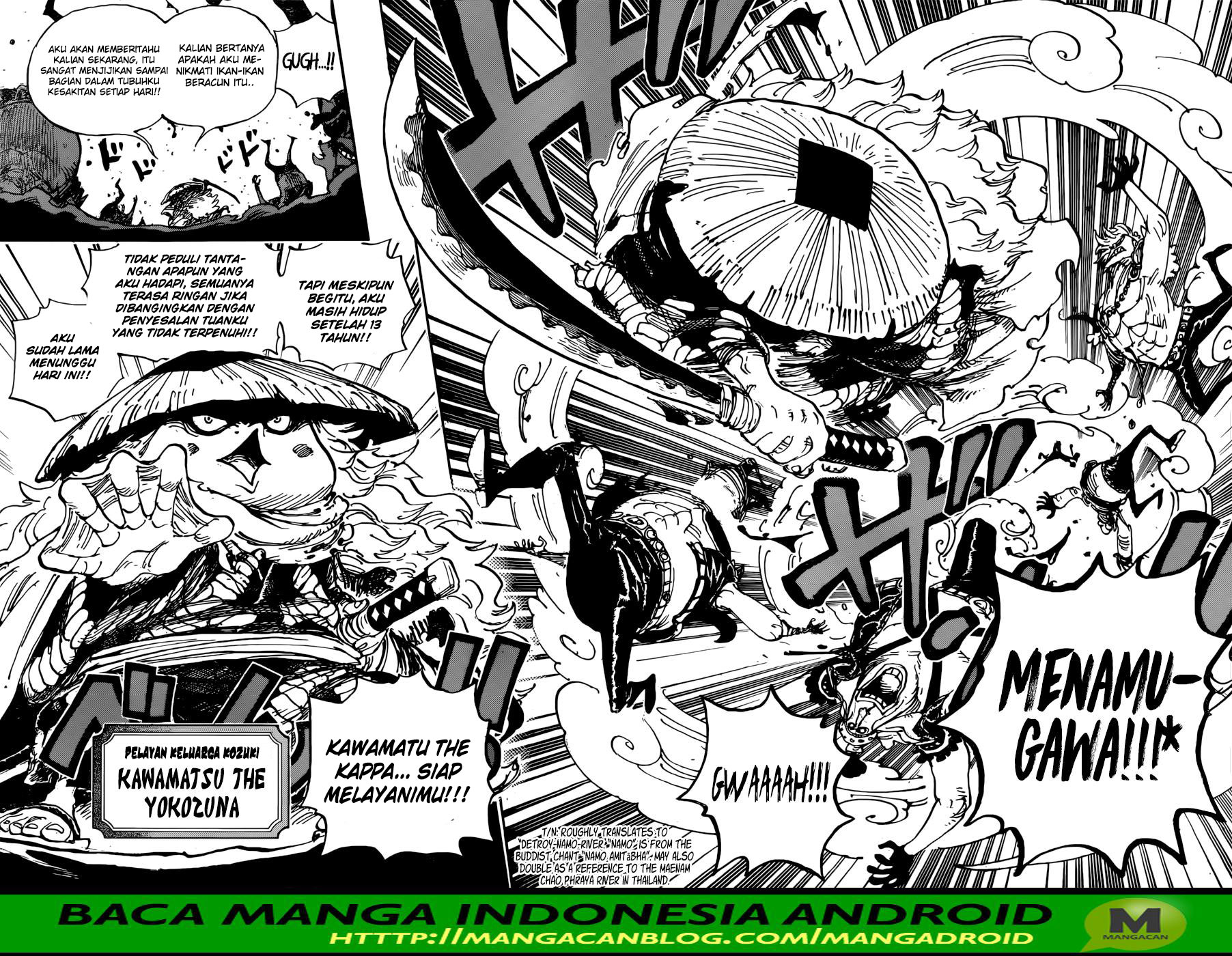 One Piece