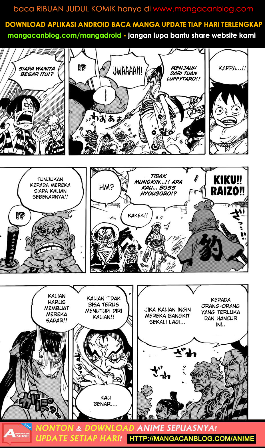 One Piece