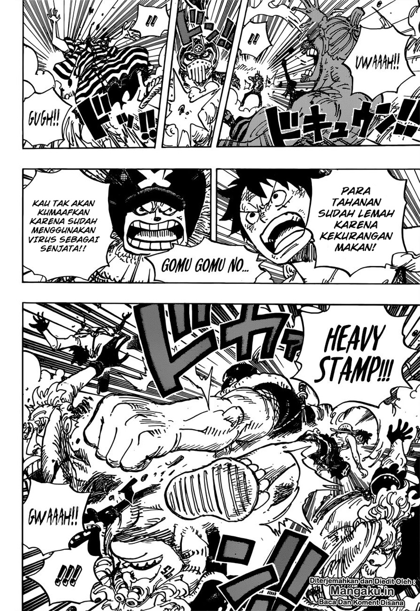 One Piece