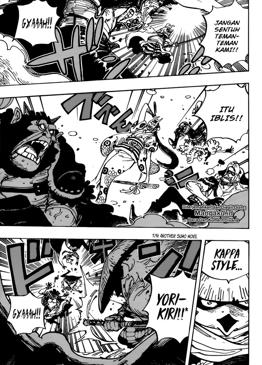 One Piece