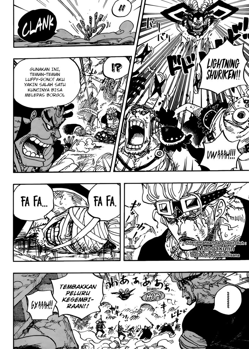 One Piece