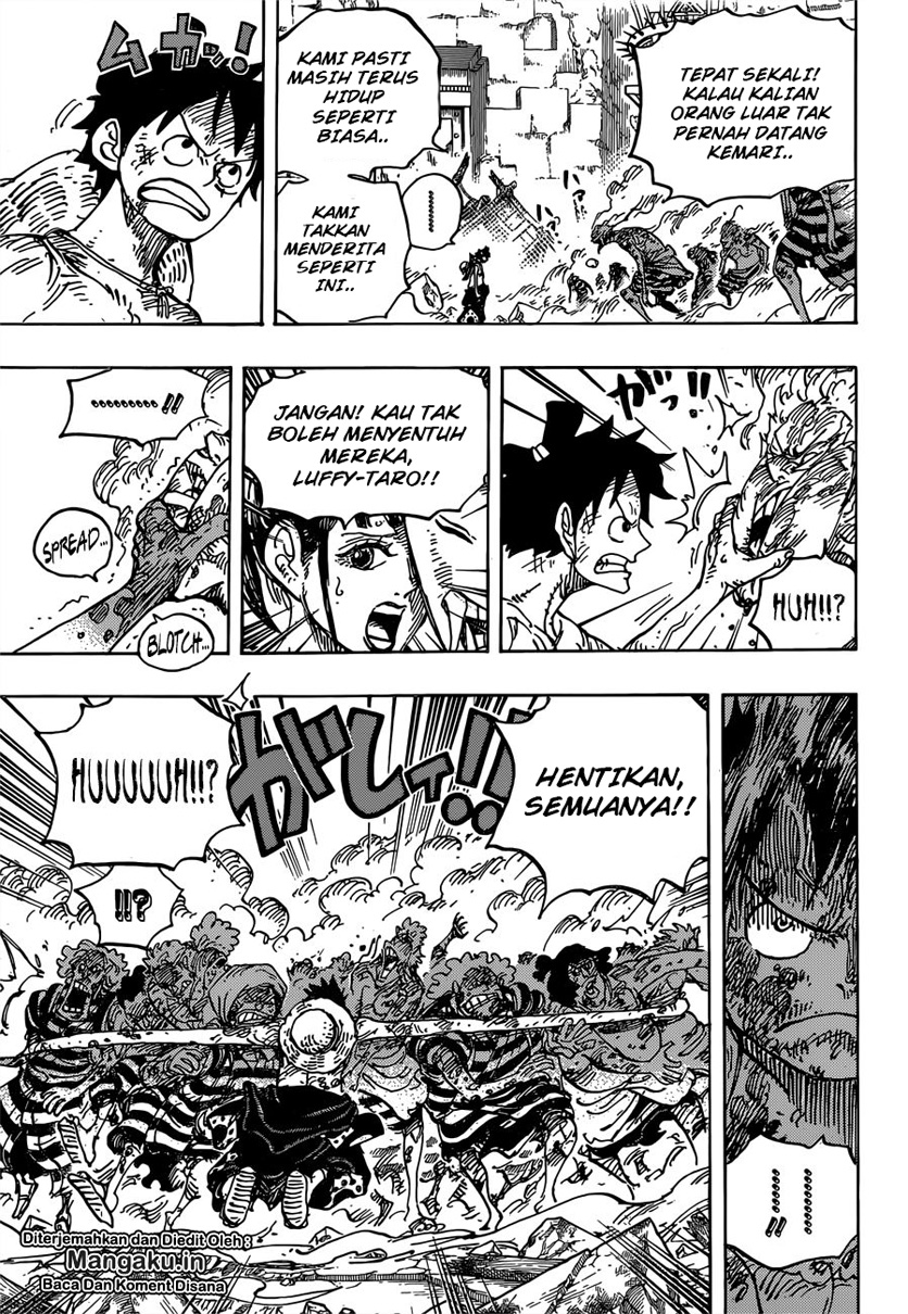 One Piece