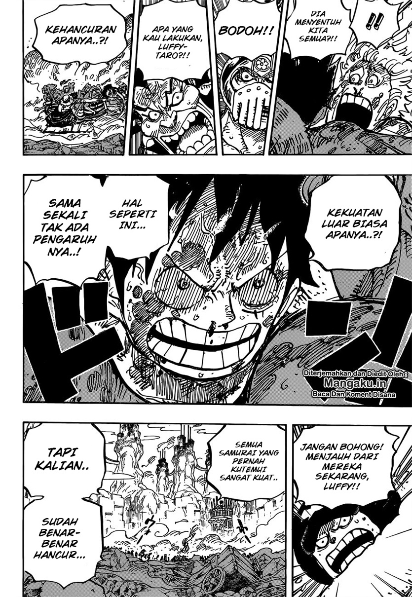 One Piece
