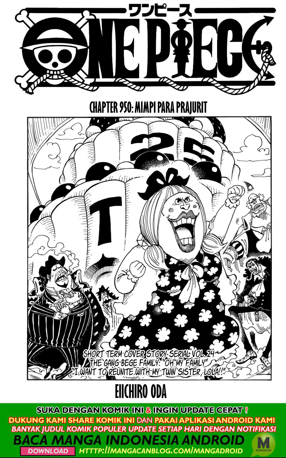 One Piece