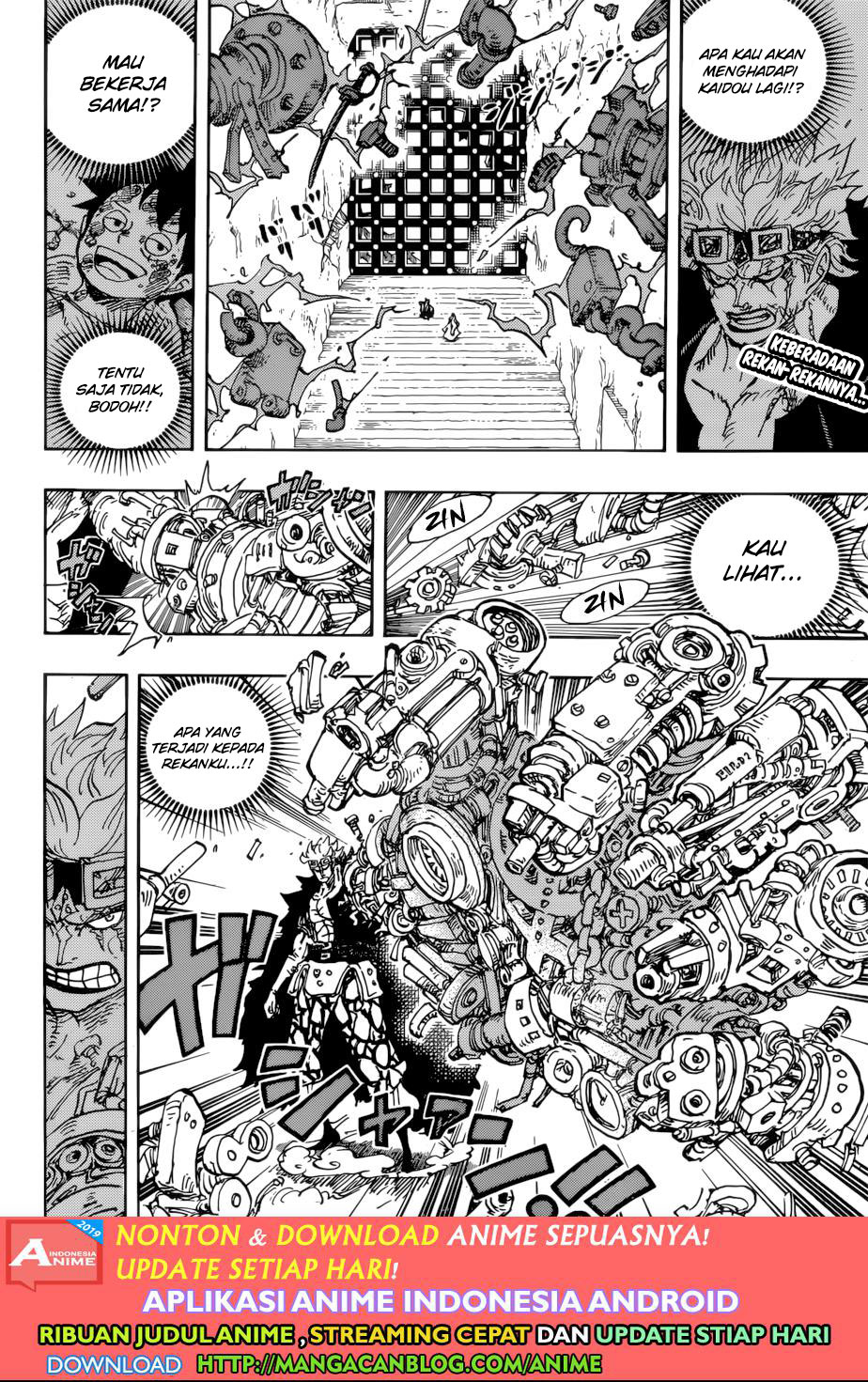 One Piece