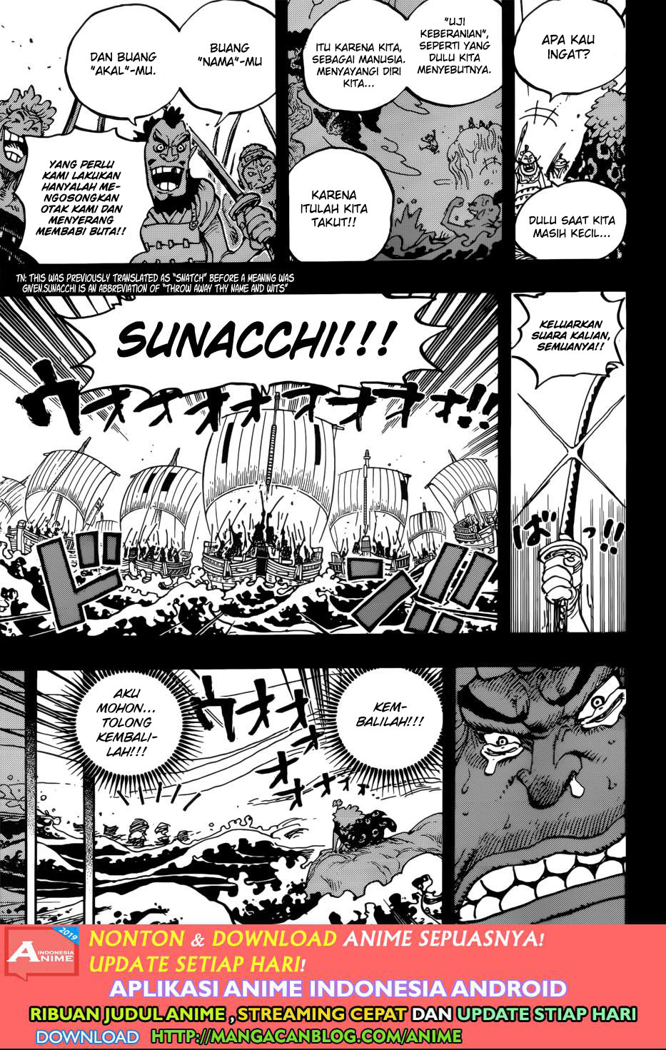 One Piece