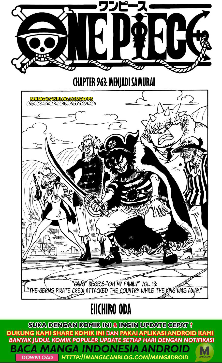 One Piece