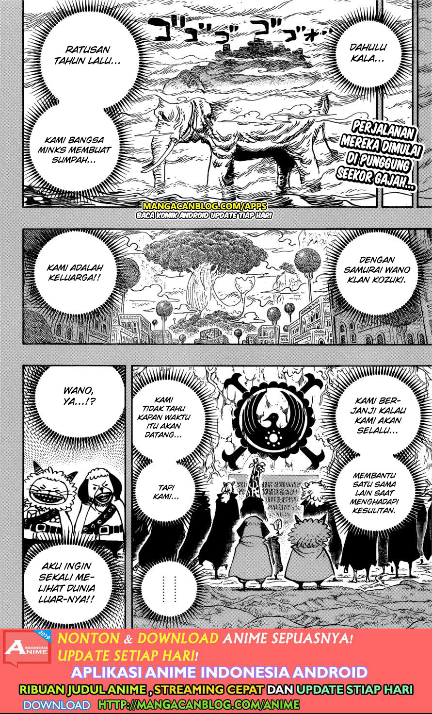 One Piece