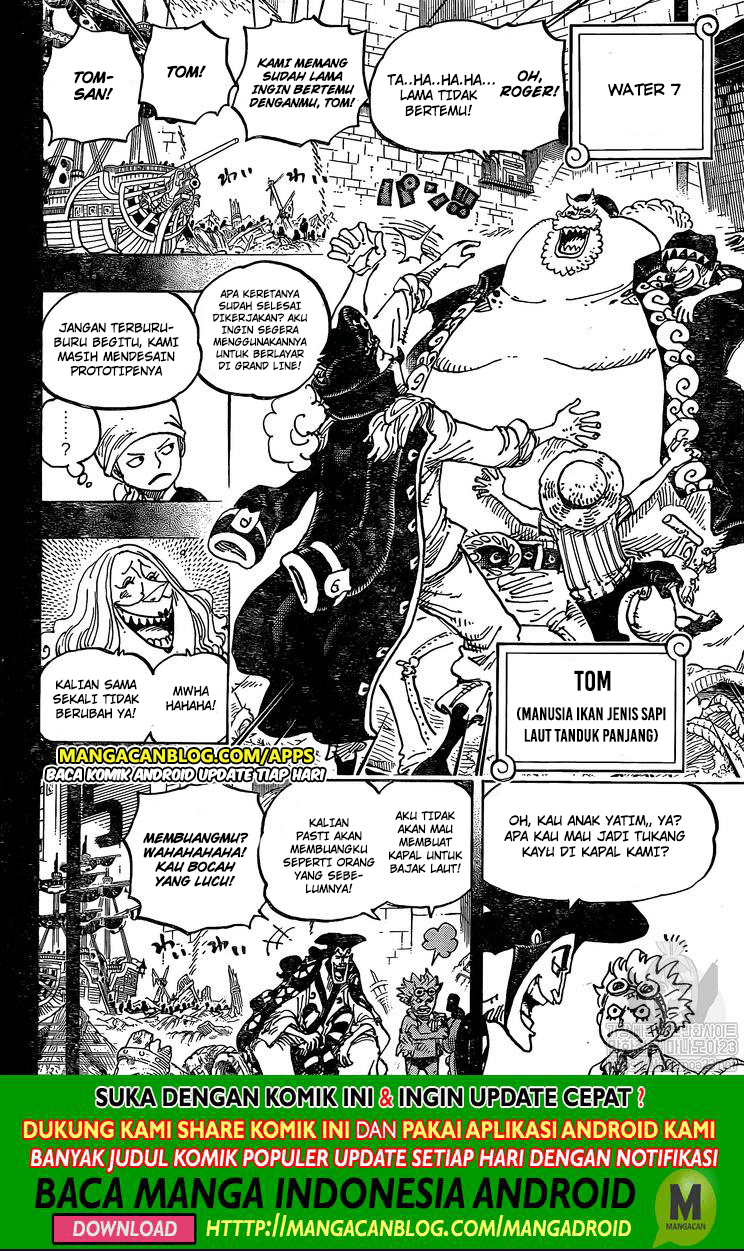 One Piece