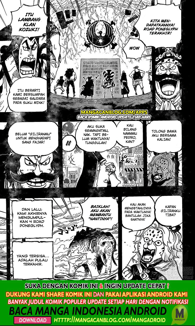 One Piece
