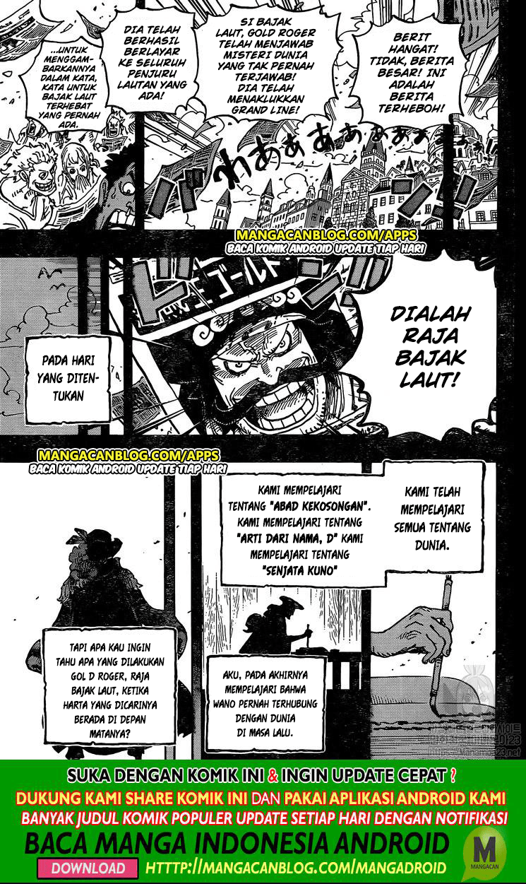 One Piece