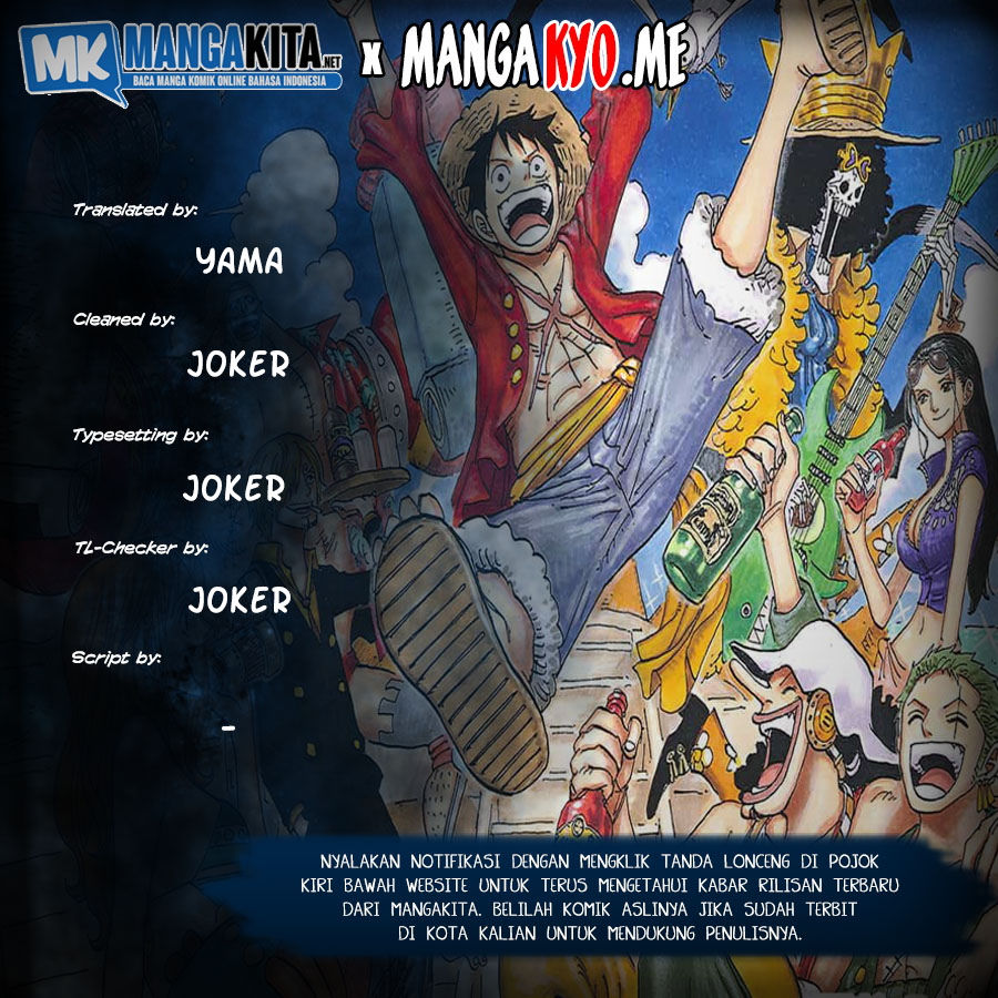 One Piece