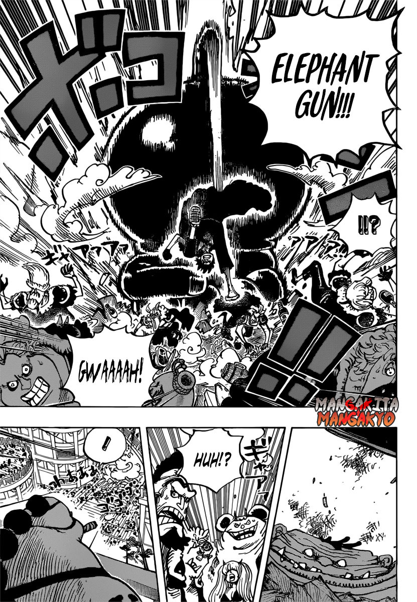 One Piece