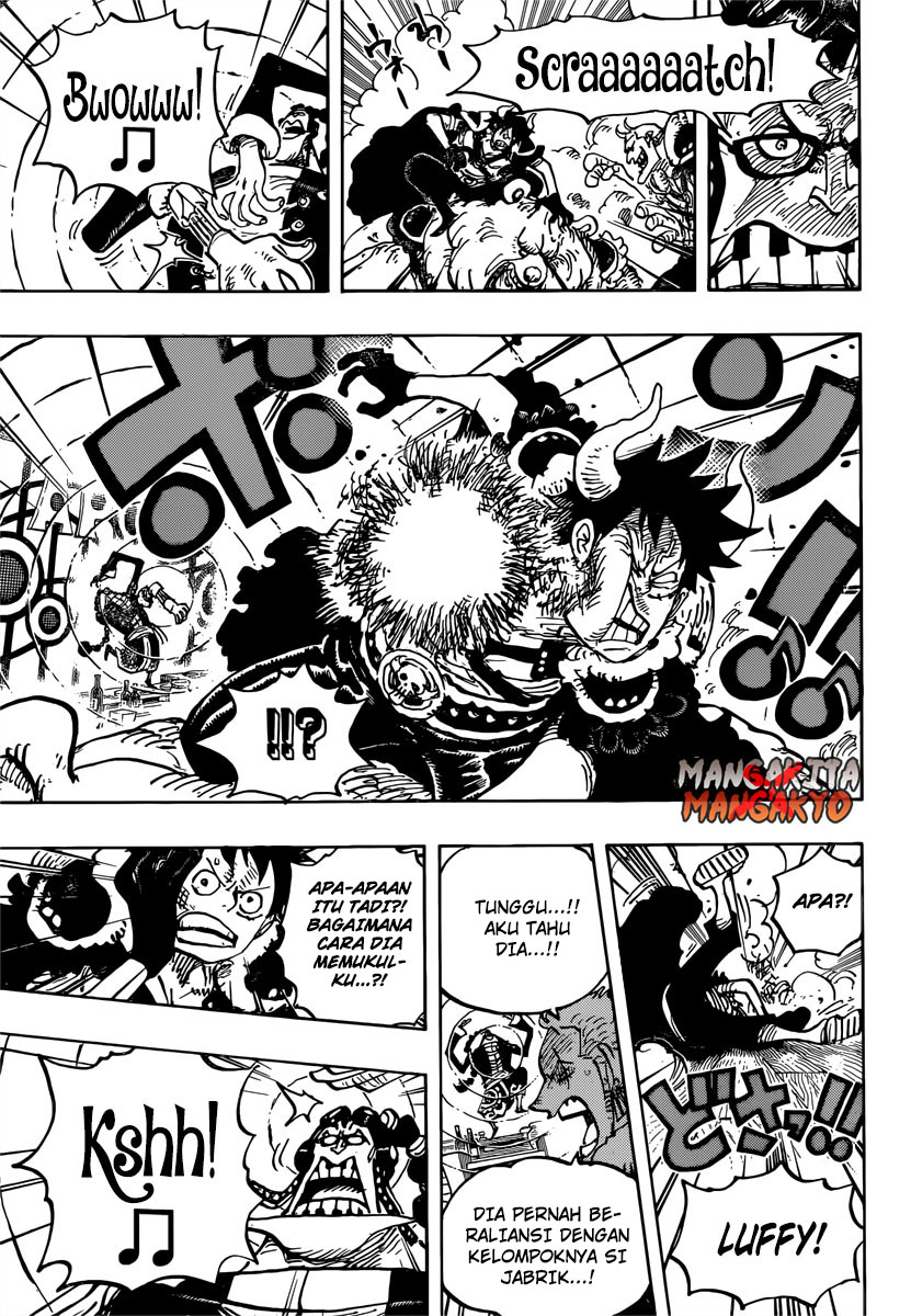 One Piece