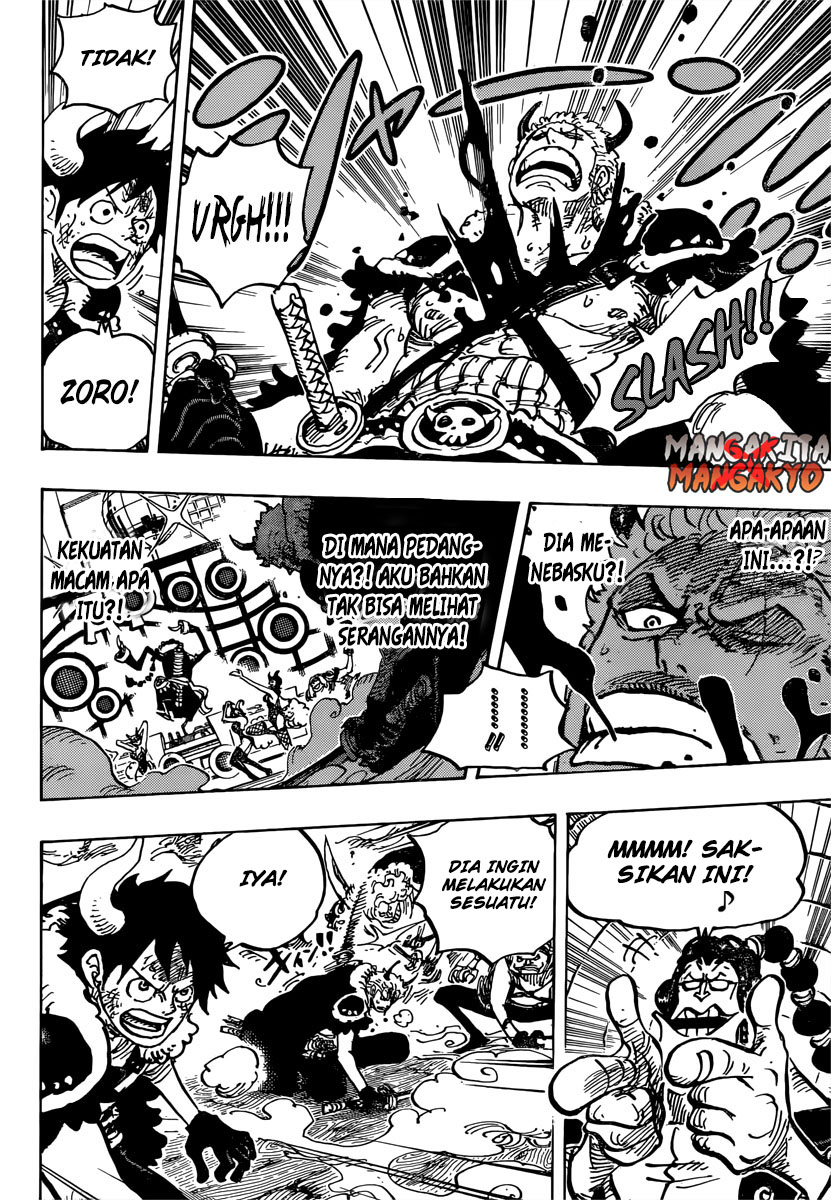One Piece