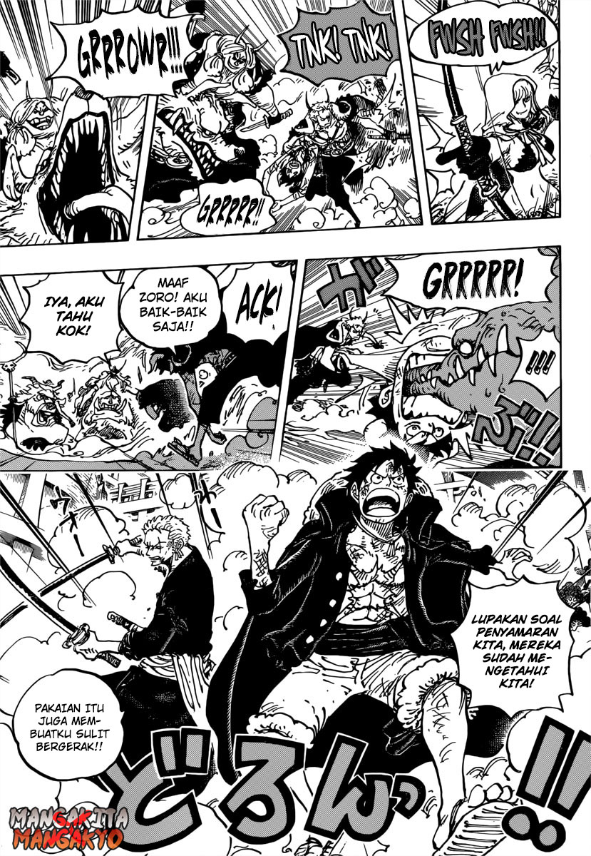 One Piece