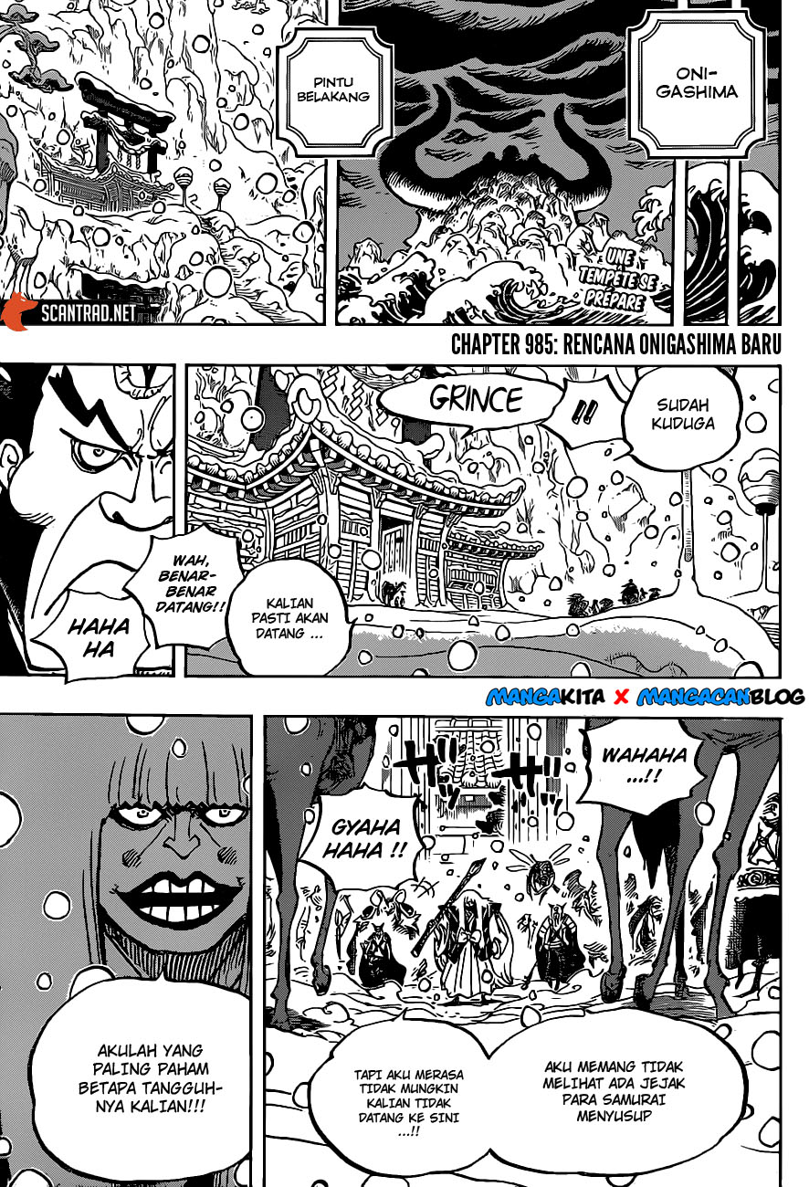 One Piece