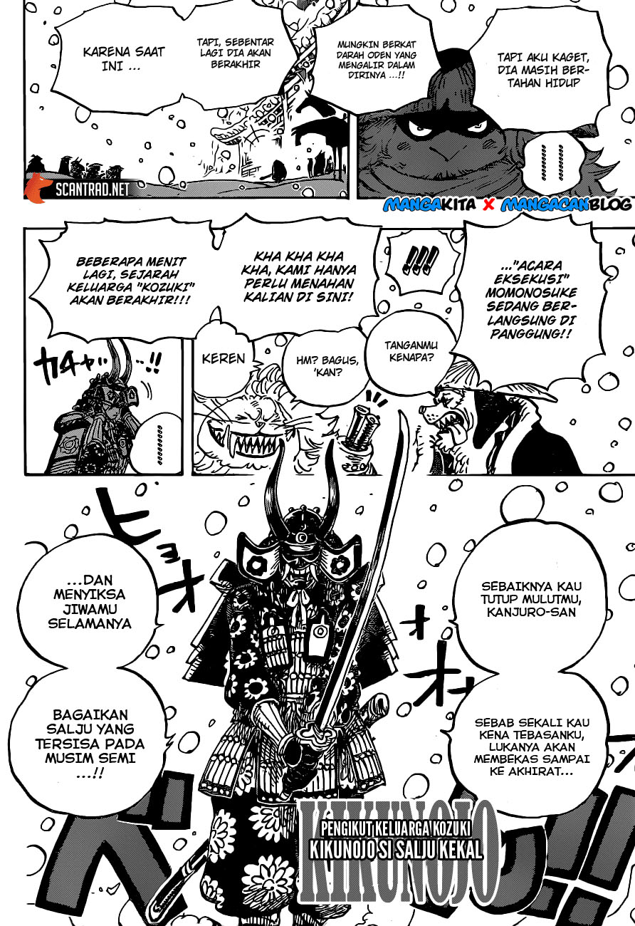 One Piece