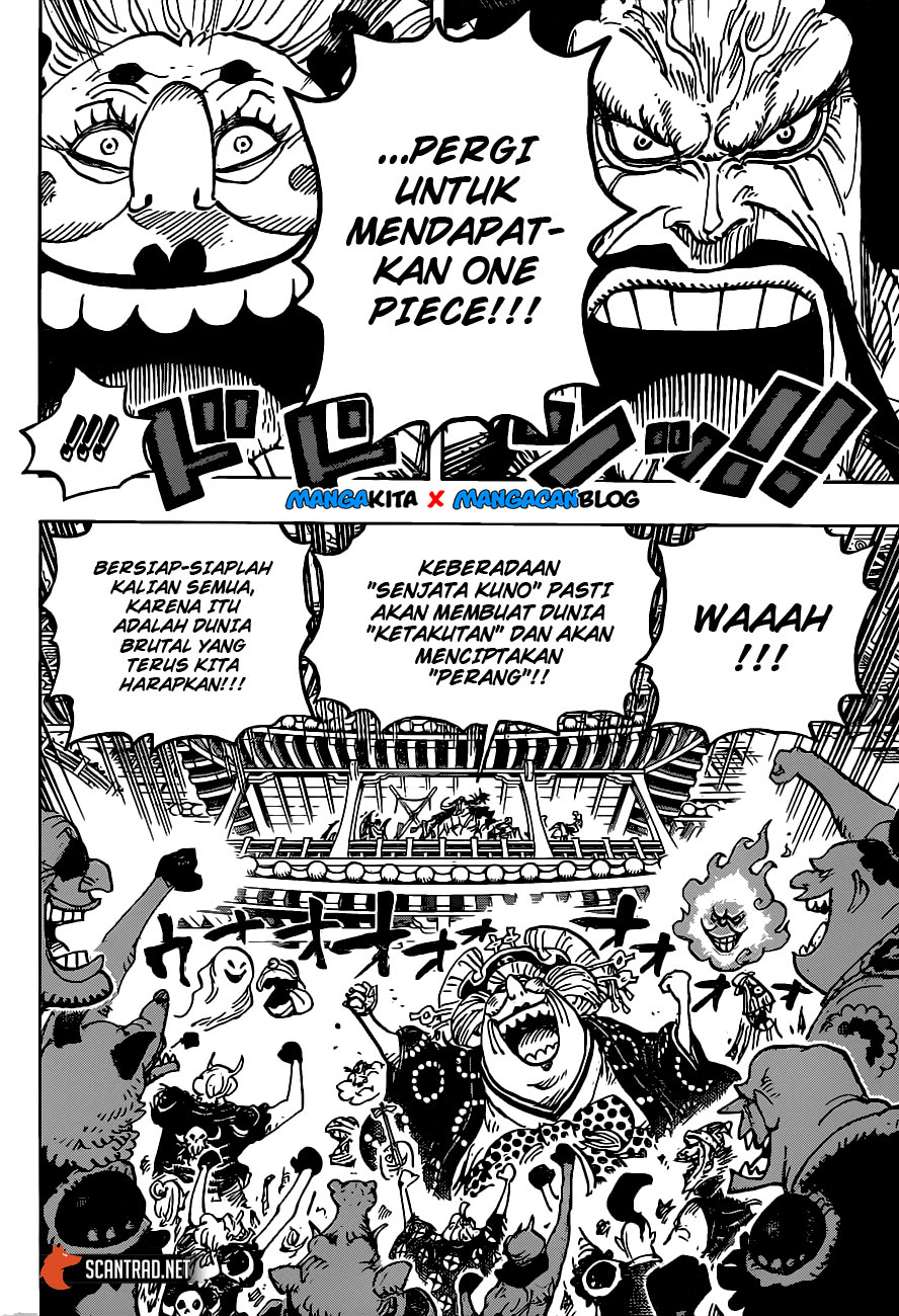 One Piece