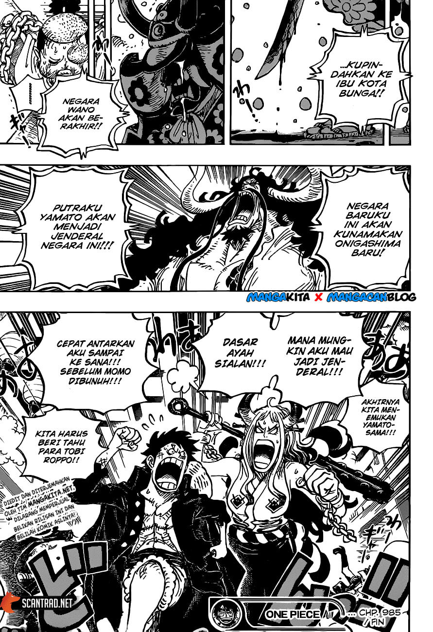 One Piece