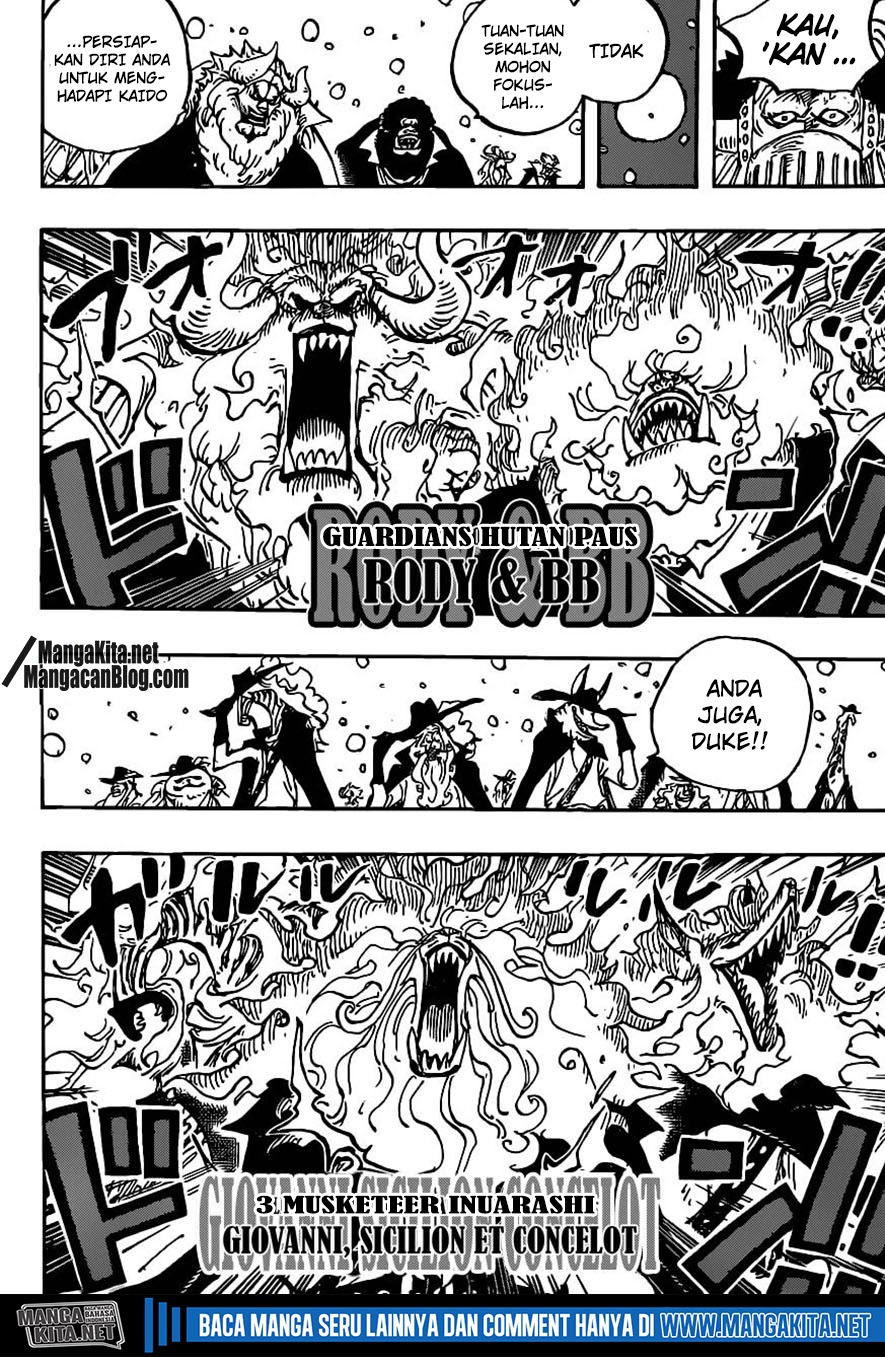 One Piece