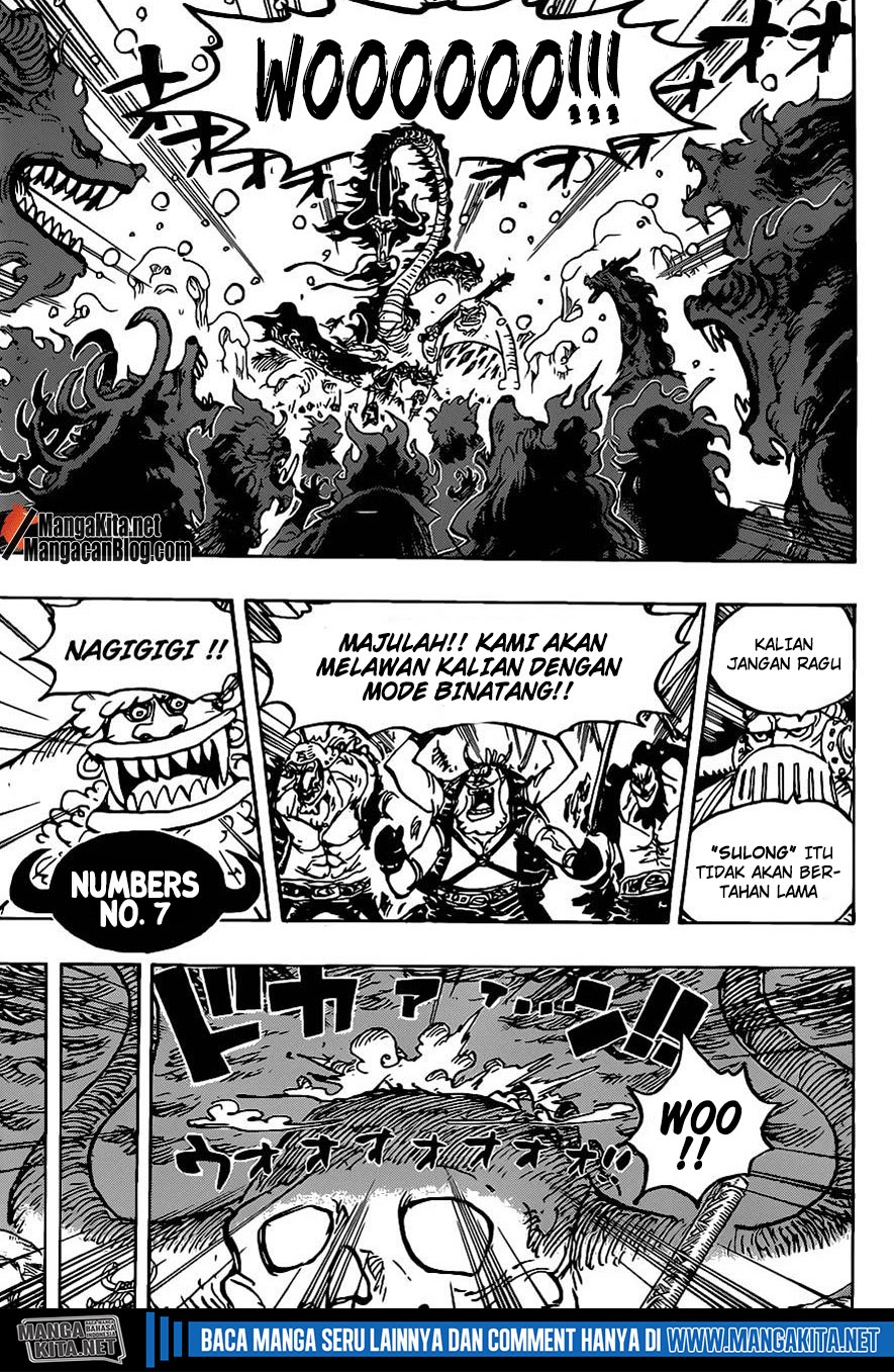 One Piece