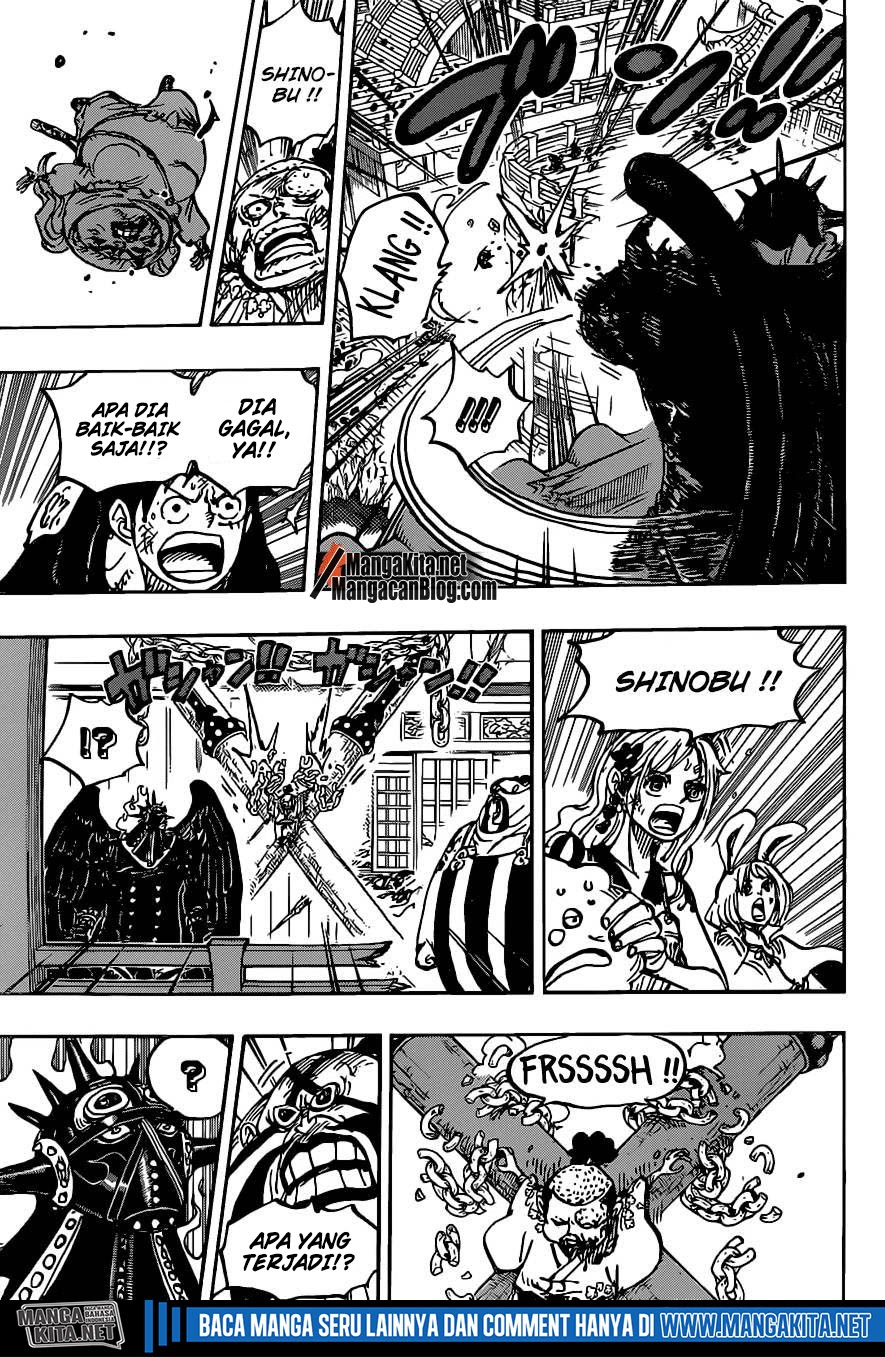 One Piece