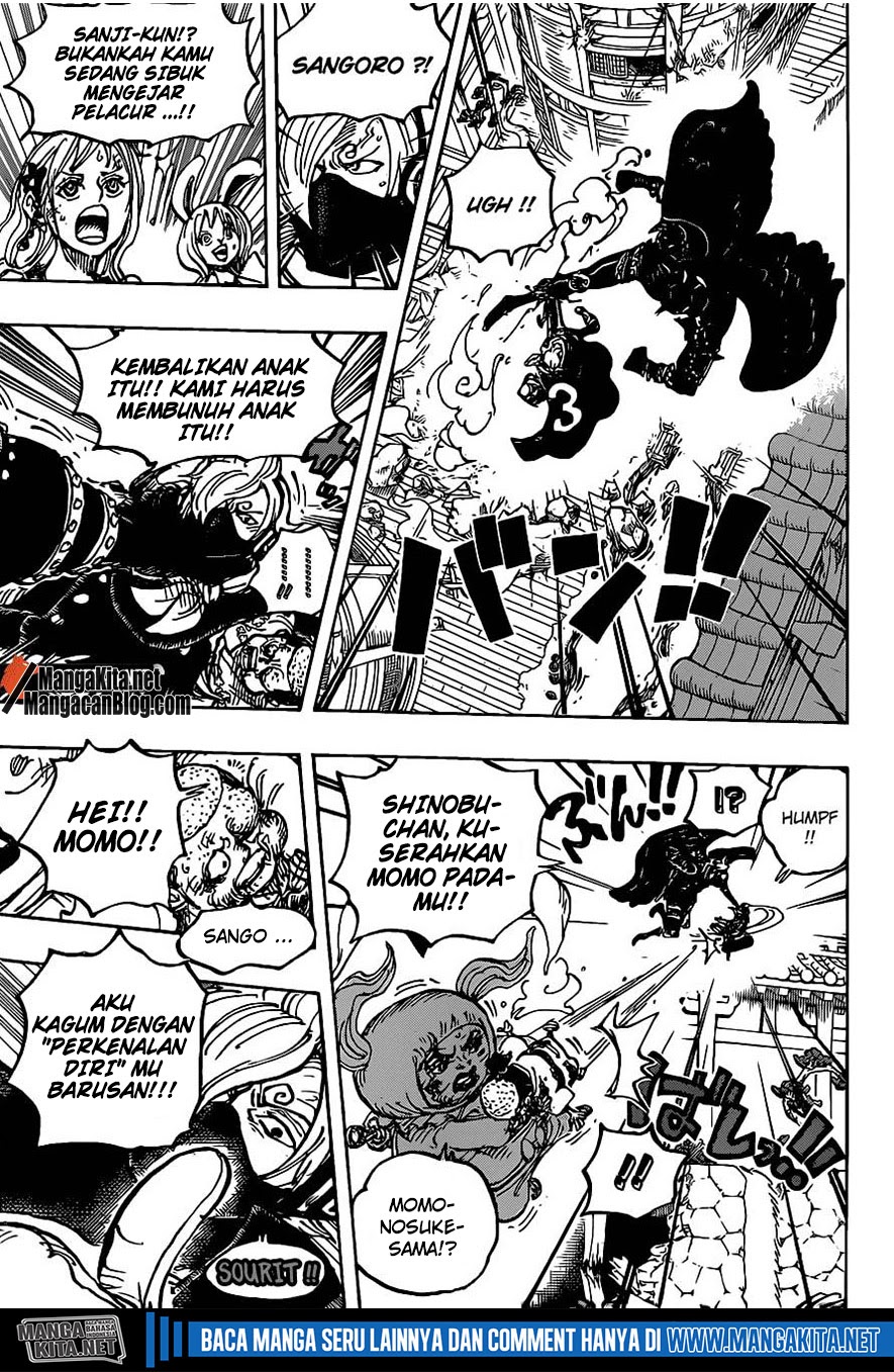 One Piece