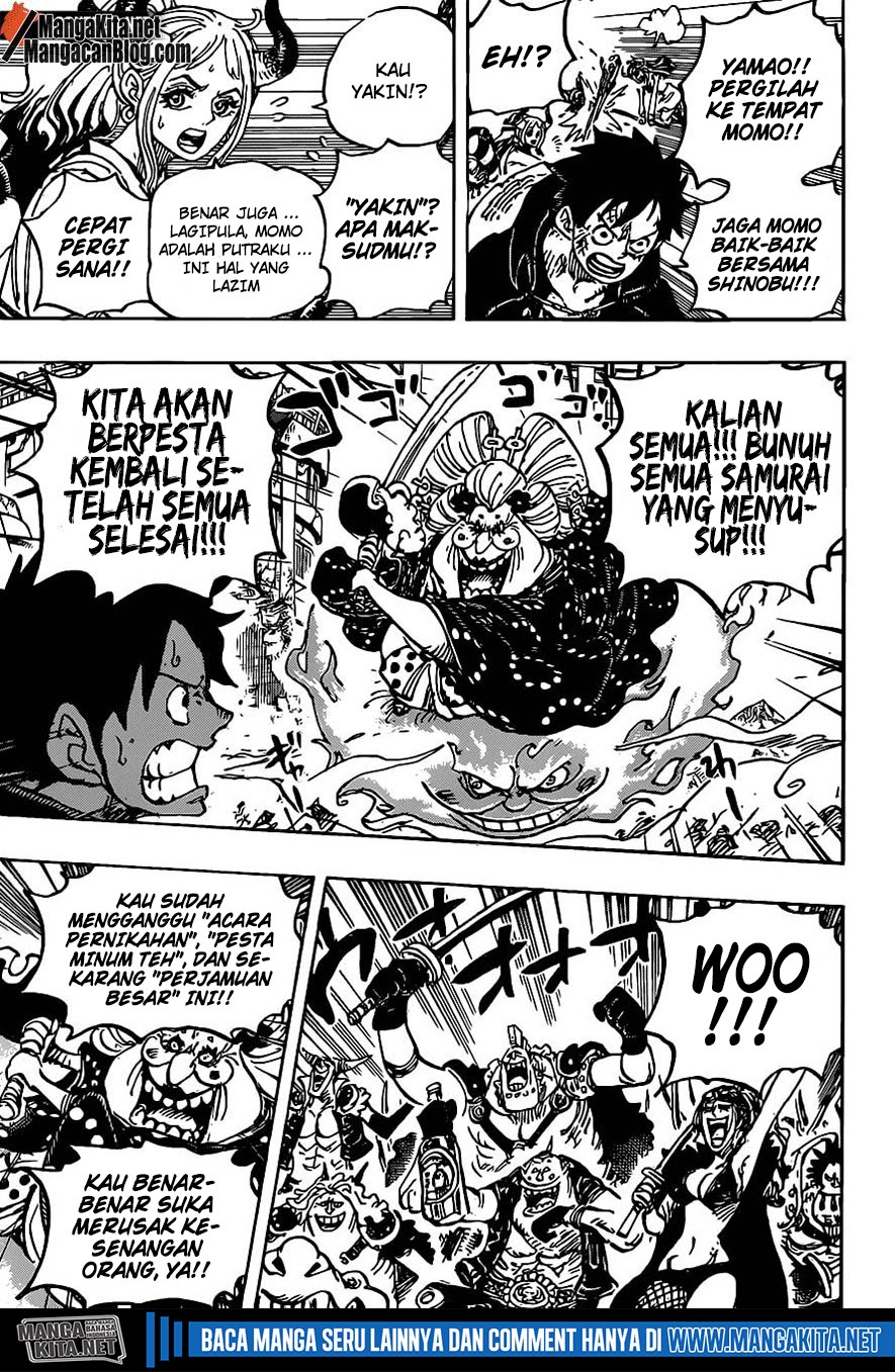 One Piece