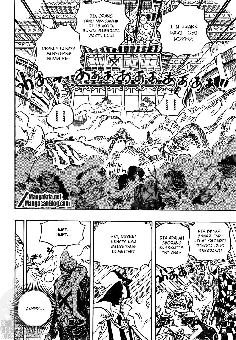 One Piece