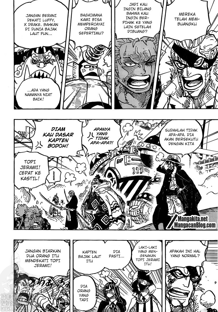 One Piece
