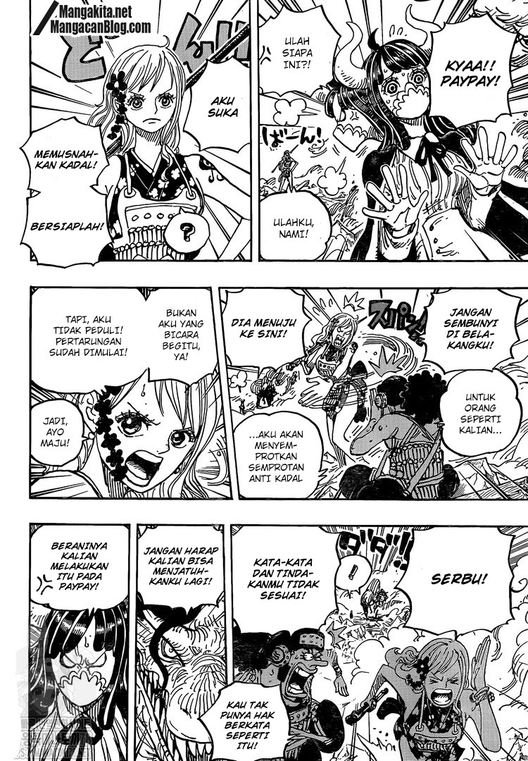 One Piece