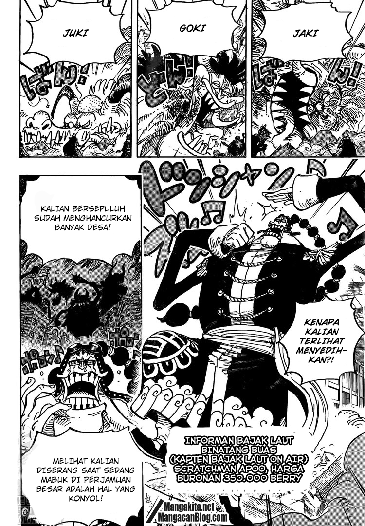 One Piece