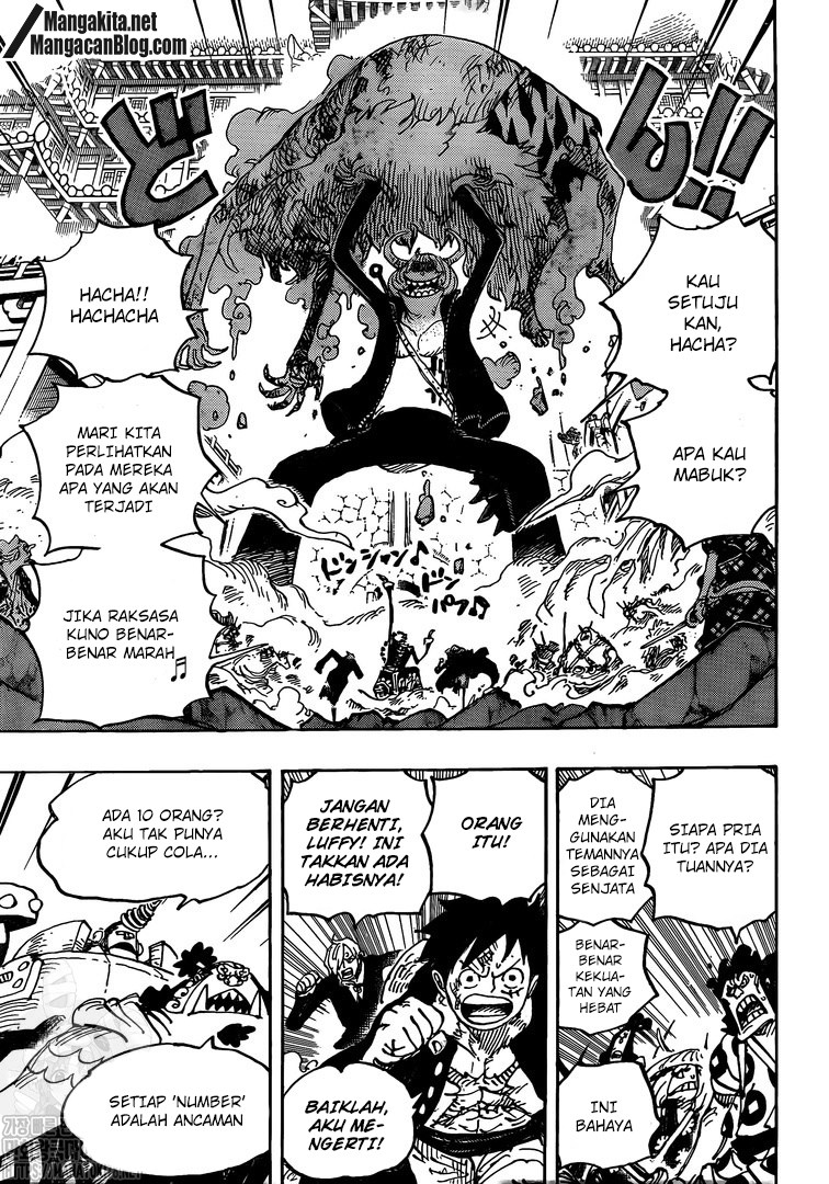 One Piece