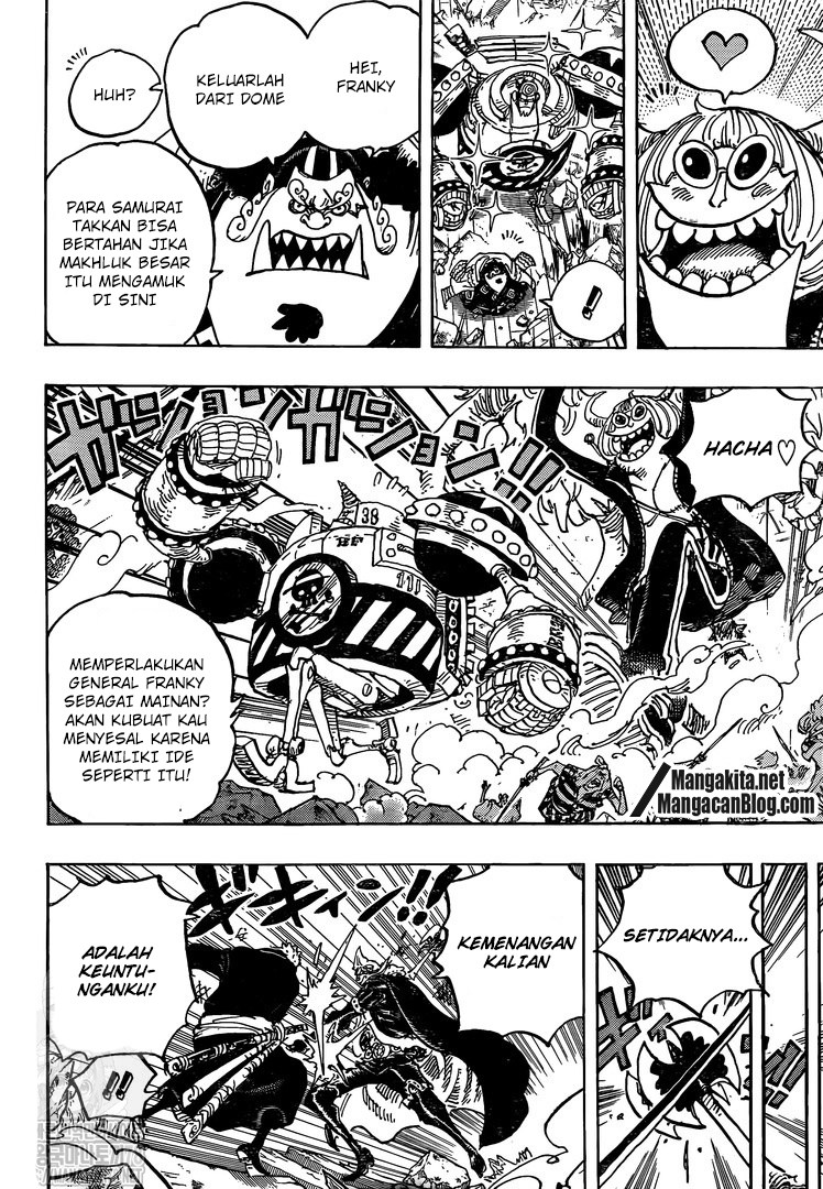 One Piece