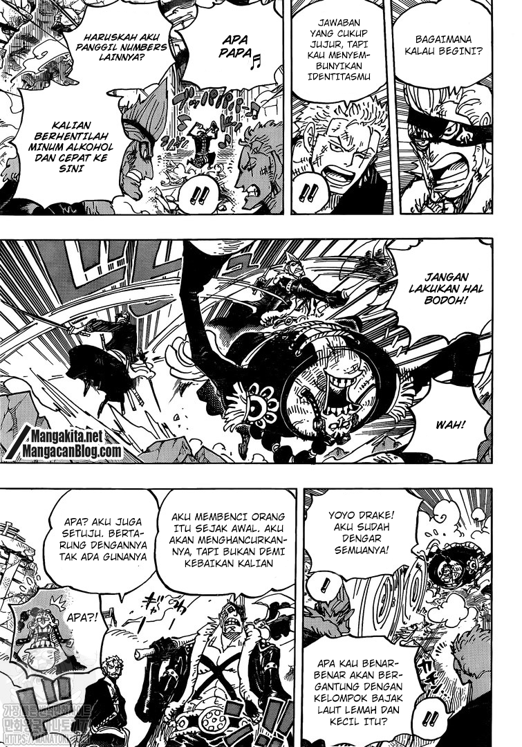 One Piece