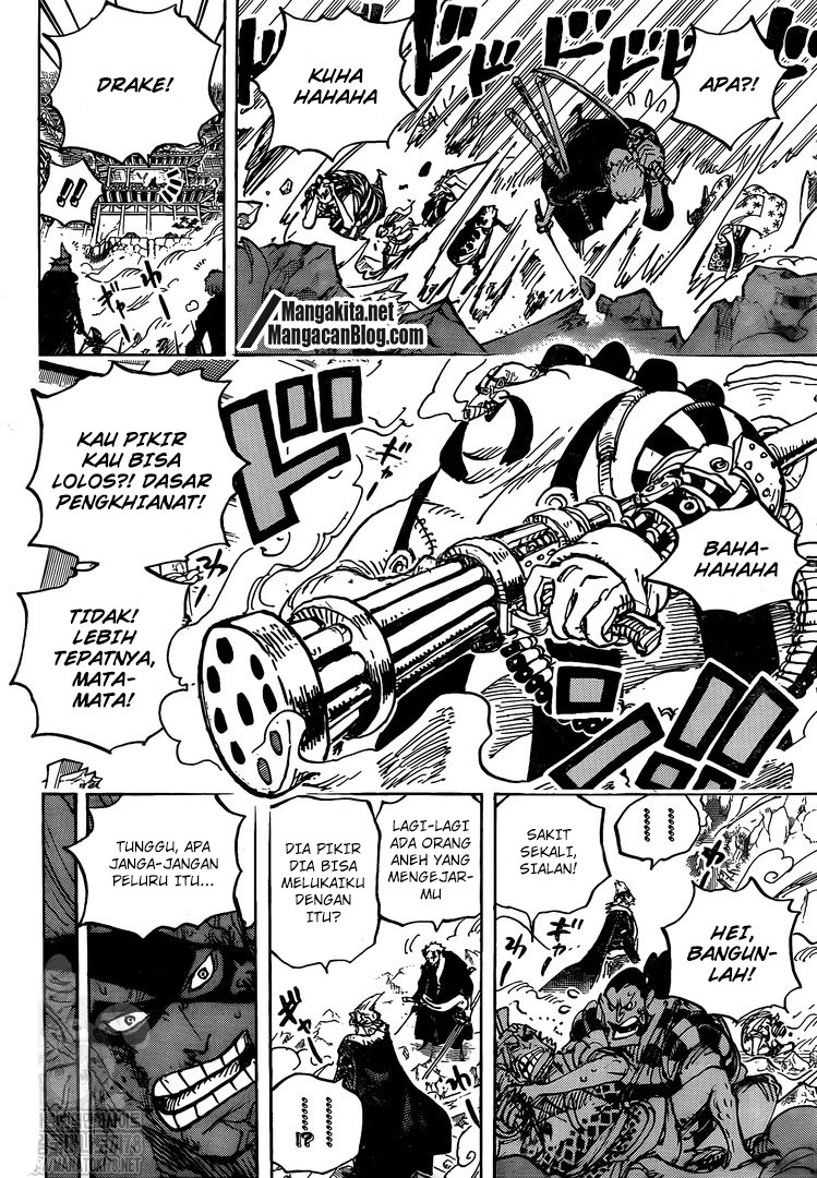 One Piece