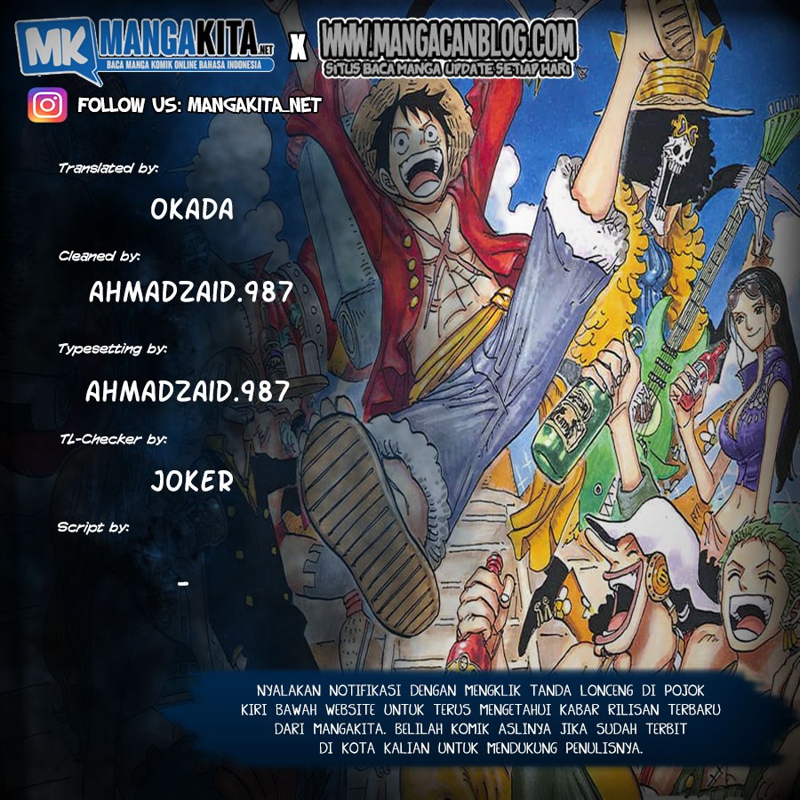 One Piece