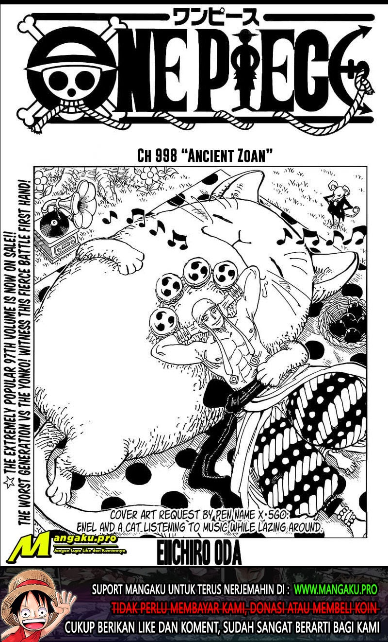One Piece