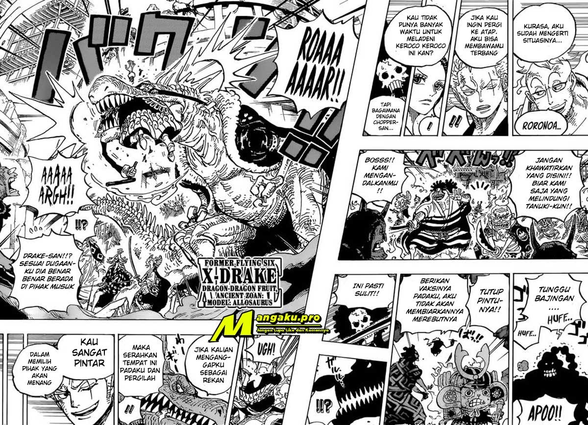 One Piece