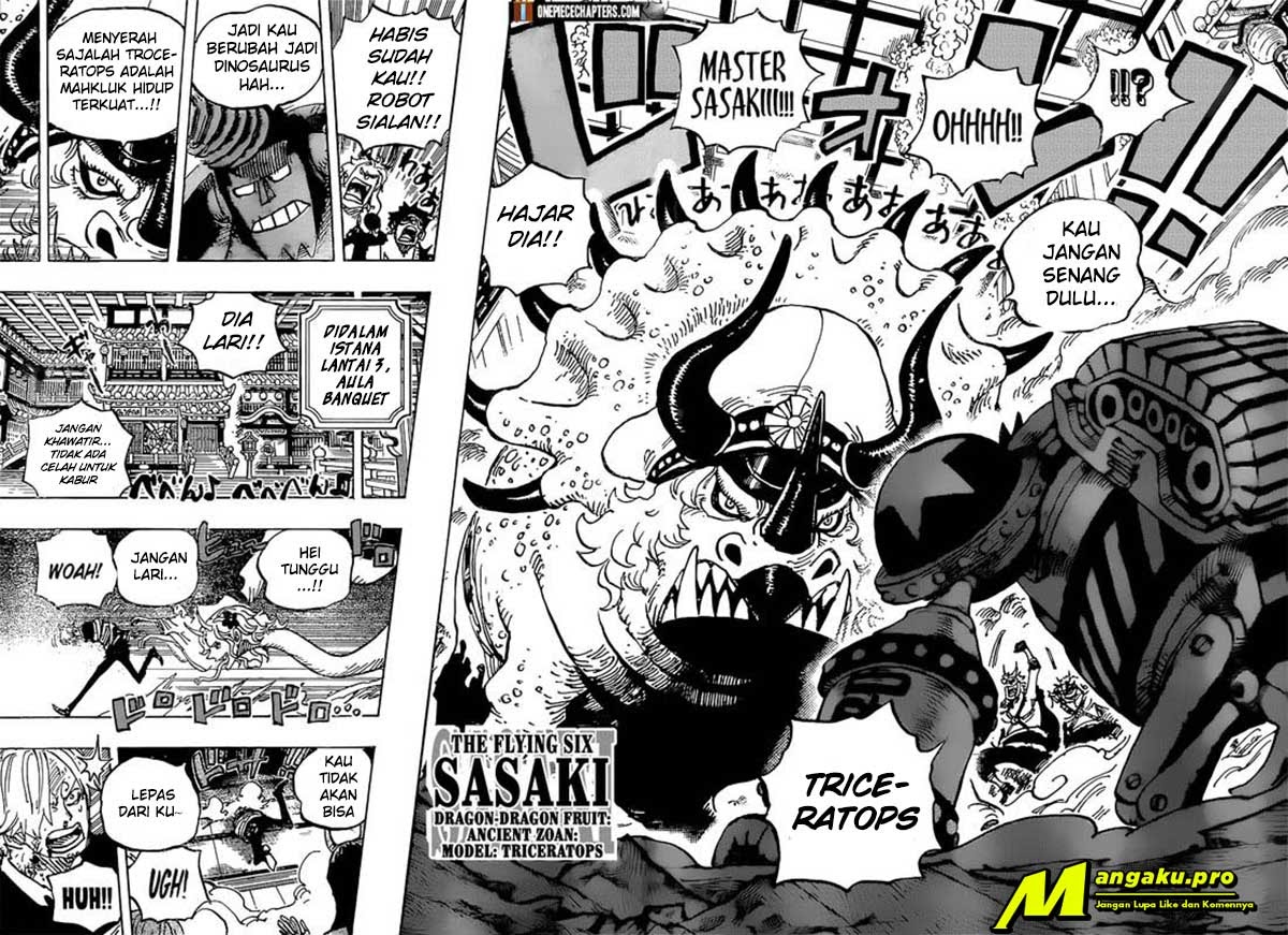 One Piece