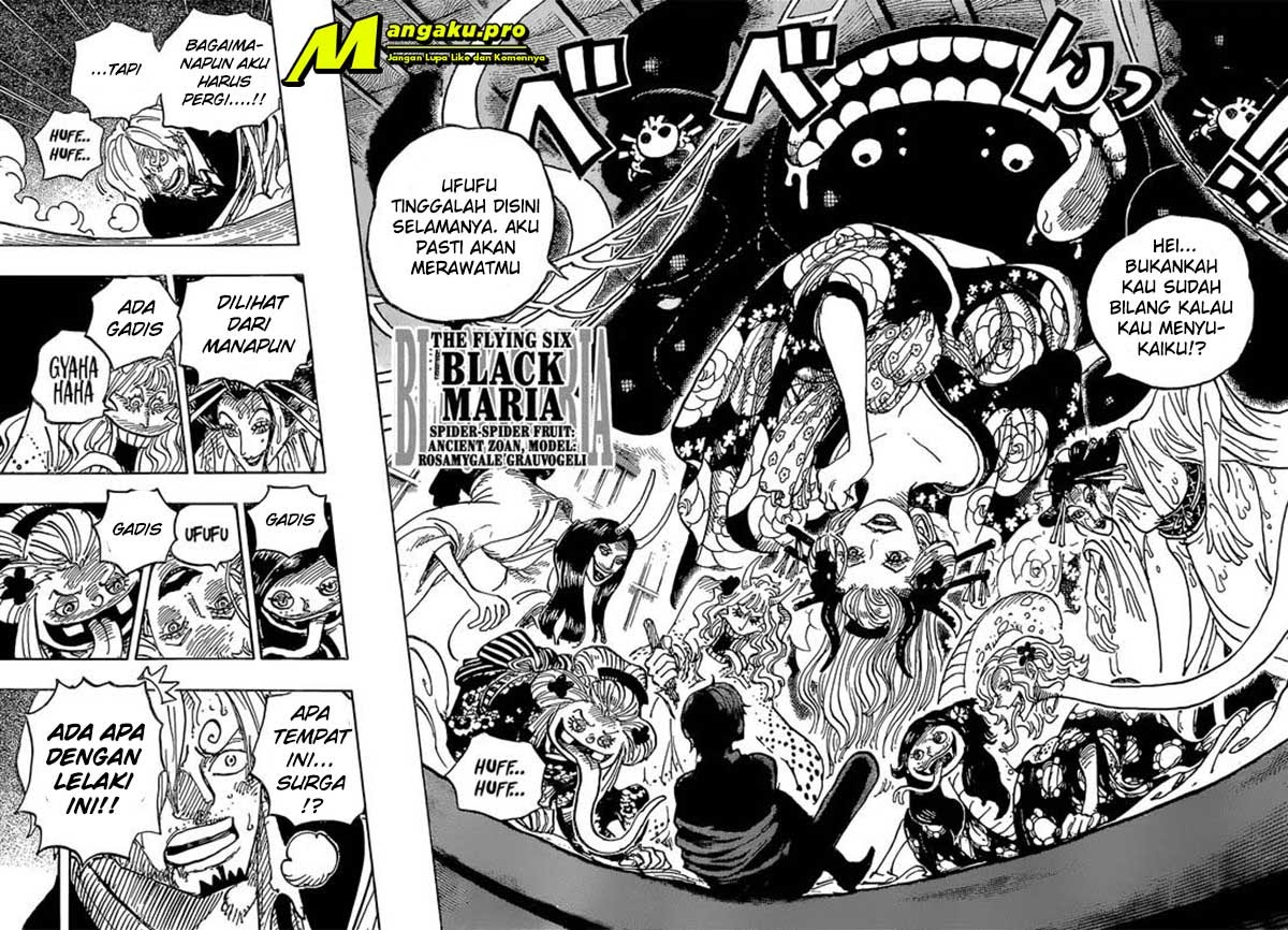 One Piece