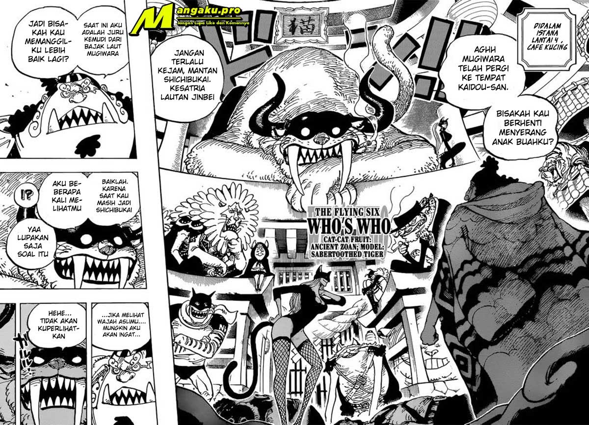 One Piece