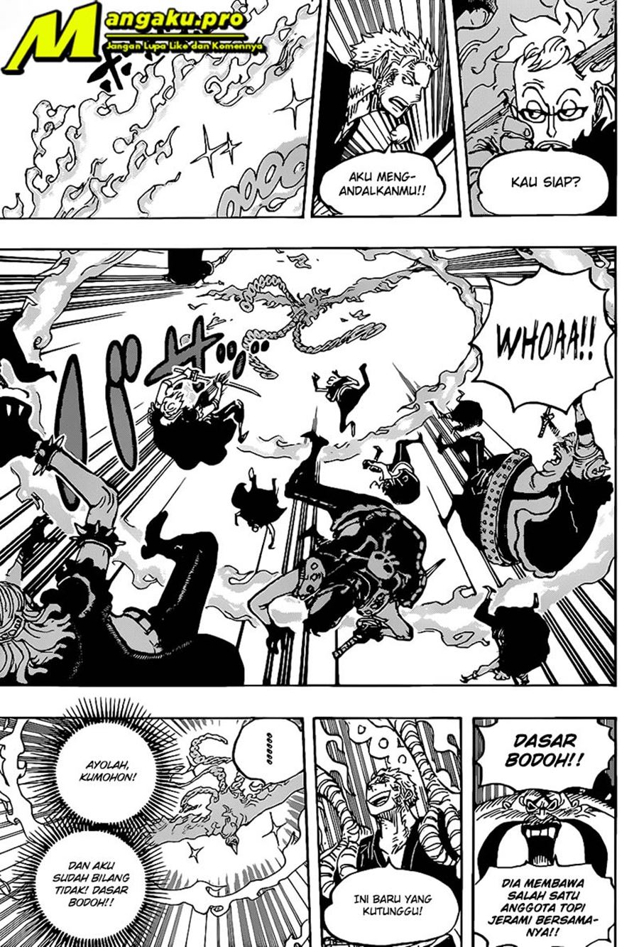 One Piece