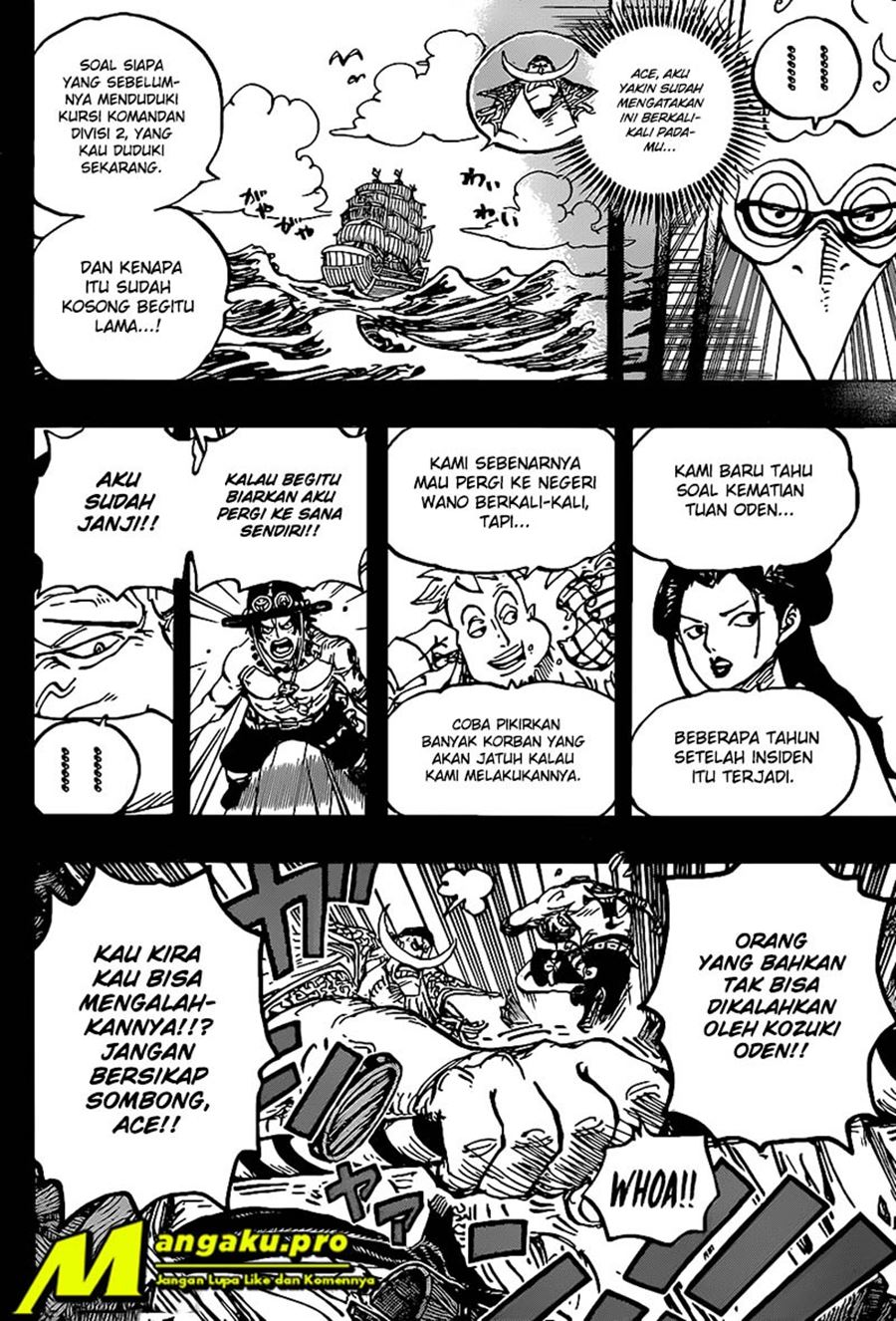 One Piece