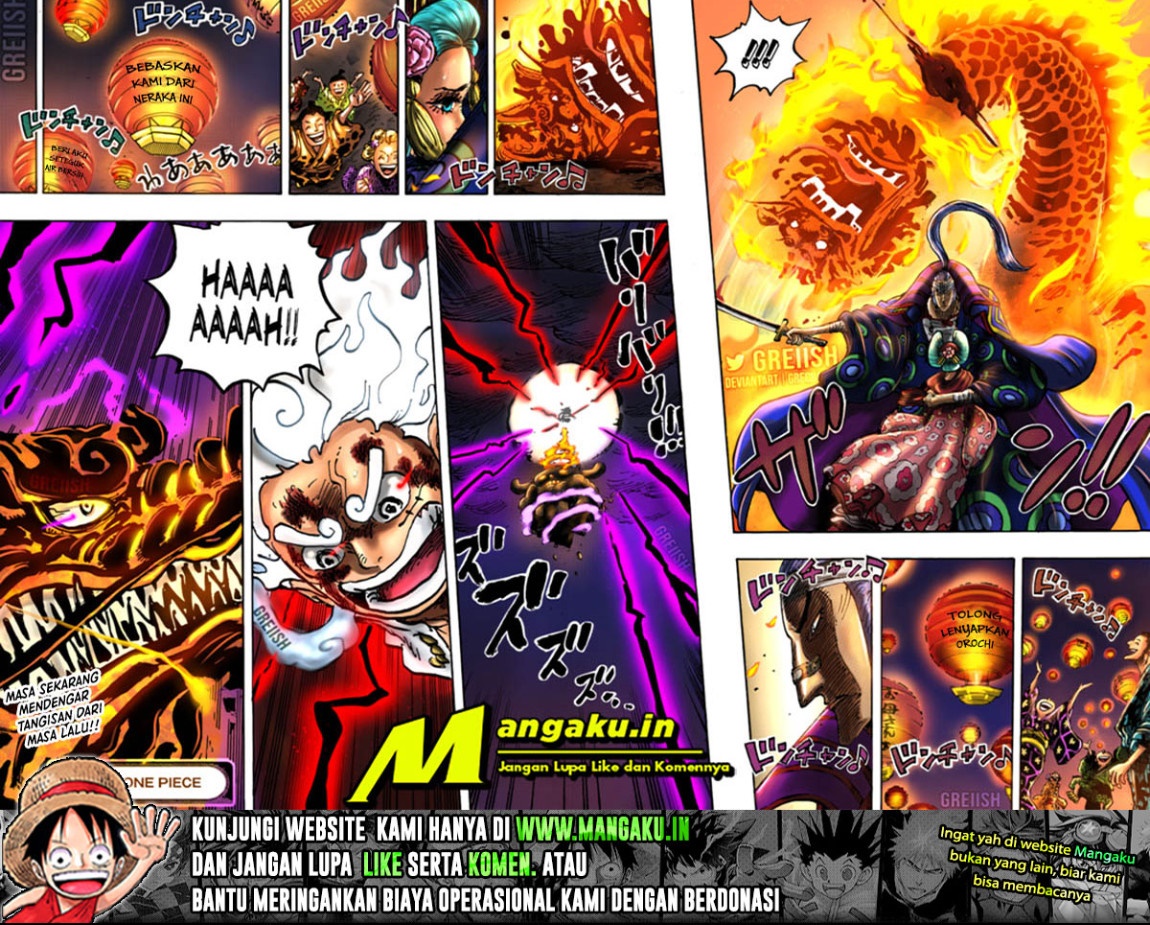 One Piece